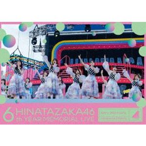 日向坂46／6周年記念MEMORIAL LIVE 〜6回目のひな誕祭〜 in 横浜スタジアム -DA...