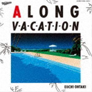 大滝詠一 / A LONG VACATION 40th Anniversary Edition（通常...