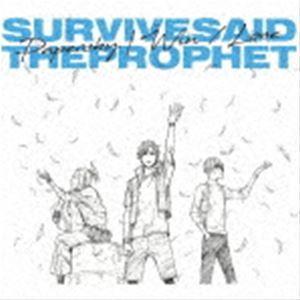 Survive Said The Prophet / Papersky ｜ Win ／ Lose（期間生産限定盤／アニメ盤／CD＋DVD） [CD]｜ggking