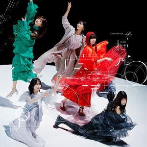 櫻坂46 / 桜月（TYPE-C／CD＋Blu-ray） [CD]｜ggking