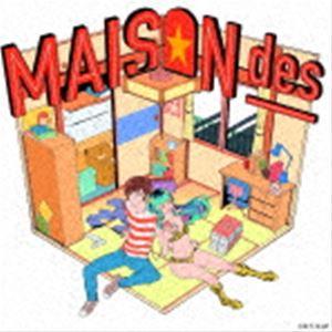 MAISONdes / ノイジールーム（完全生産限定盤） [CD]｜ggking