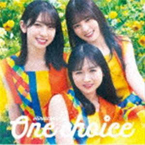 choice One 日向坂46 Type-C CD+Blu-ray