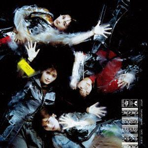 櫻坂46 / 承認欲求(TYPE-C/CD+Bl...の商品画像