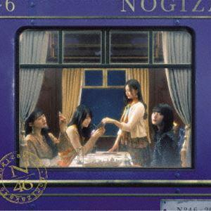 乃木坂46 / チャンスは平等(Type-C/C...の商品画像