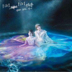 櫻坂46 / 自業自得（TYPE-B／CD＋Blu-ray） [CD] : ぐるぐる王国