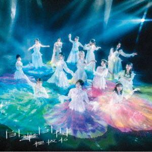 櫻坂46 / 自業自得（TYPE-D／CD＋Blu-ray） [CD]