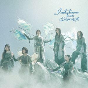 なとり セレナーデ＜期間生産限定盤＞ 12cmCD Single : タワーレコード