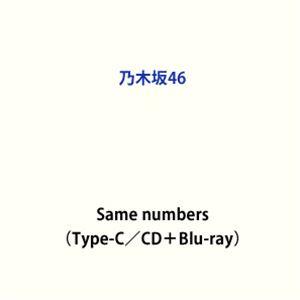 ggking_srcl-13374