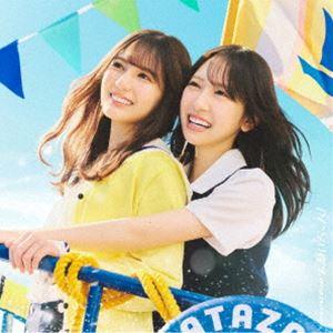日向坂46 / お願いバッハ!（TYPE-A／CD＋Blu-ray） [CD]