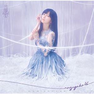 乃木坂46 / 最後に階段を駆け上がったのはいつだ?（Type-A／CD＋Blu-ray） (初回仕様) [CD]