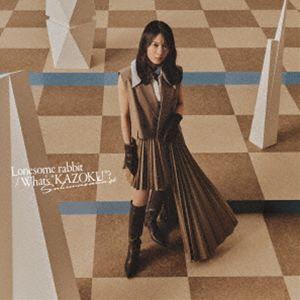 櫻坂46 / Lonesome rabbit／What's ”KAZOKU”?（TYPE-A／CD＋Blu-ray
