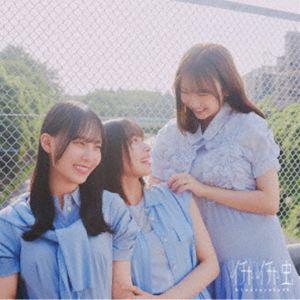 日向坂46 / イチャイチャ虫（TYPE-C／CD＋Blu-ray） (初回仕様) [CD]