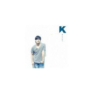 K / 会いたいから（通常盤） [CD]