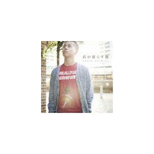 清水翔太 / 君が暮らす街（通常盤） [CD]｜ggking