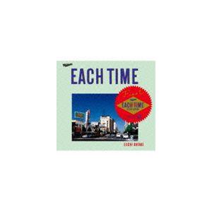 26時のマスカレイド / 二人だけの初めてをもっと（通常盤B） [CD