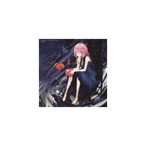EGOIST / Extra terrestrial Biological Entities（通常盤） [CD