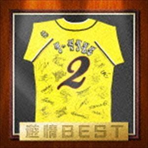 遊助 / 遊情BEST（通常盤） [CD]｜ggking