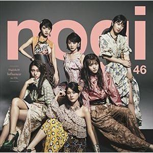 インフルエンサー(Type A)/乃木坂46 乃木坂46/帯付CD＋DVD】インフルエンサー(Type A) - メルカリ