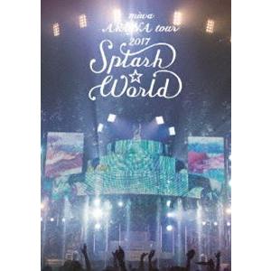 miwa ARENA tour 2017”SPLASH☆WORLD”（初回生産限定盤） [Blu-r...