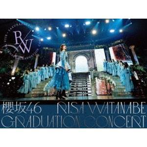 櫻坂46 RISA WATANABE GRADUATION CONCERT（完全生産限定盤） [Bl...
