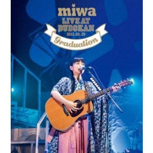 miwa live at 武道館 〜卒業式〜 [Blu-ray]｜ggking