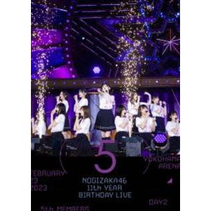 乃木坂46／11th YEAR BIRTHDAY LIVE DAY2 5th MEMBERS（通常盤） [Blu-ray]｜ggking