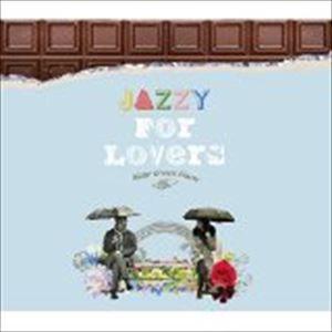 (オムニバス) Jazzy For Lovers 〜Bitter Groove Flavor [CD...