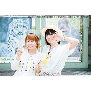 諏訪彩花・本渡楓 故郷に錦を飾る!In名古屋 Presented by ヒーロー文庫通信R [DVD...
