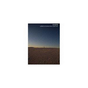 Dads / American Radass （this is important） [CD]