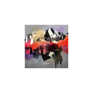 Fragment / 感覚として。＋ササクレ [CD]