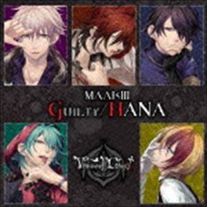 MAAKIII / Guilty／HANA [CD]