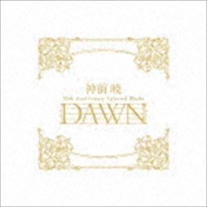 神前暁 / 神前暁 20th Anniversary Selected Works ”DAWN”（完...