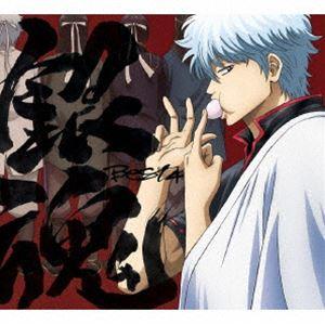 期間生産限定 DVD付 描き下ろしBOX+デジパック仕様 銀魂 CD+DVD/銀魂