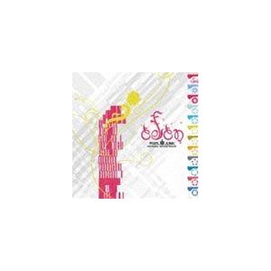 (ゲーム・ミュージック) PixelJunk Eden オリジナル・サウンドトラック [CD]
