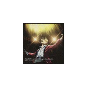 ドラマCD) ふたりあそび [CD] : ぐるぐる王国2号館 ヤフー店 - 通販