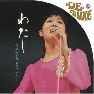 中古CD全10巻 美空ひばり『 精選 美空ひばりの世界 』品番：OCD 10001
