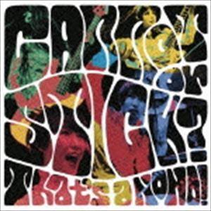 That’s a NO NO! / CARROT or STICK? [CD]