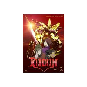 REIDEEN（ライディーン） Vol.2 [DVD]｜ggking