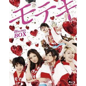 モテキ Blu-ray BOX [Blu-ray]