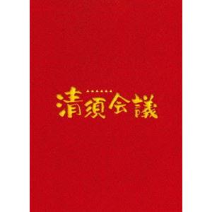 清須会議 Blu-ray スペシャル・エディション [Blu-ray]｜ggking