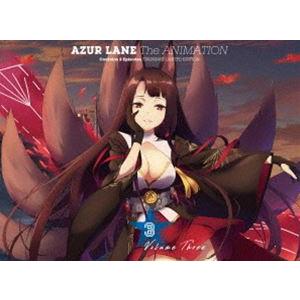 アズールレーン Vol.3 Blu-ray [Blu-ray]