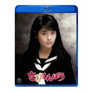 デザインあneo DVD [DVD] : ぐるぐる王国2号館 ヤフー店 - 通販