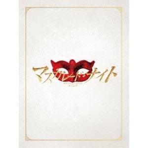 マスカレード・ナイト Blu-ray 豪華版 [Blu-ray]｜ggking