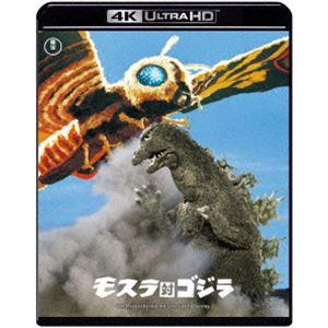 モスラ対ゴジラ 4K リマスター 4K Ultra HD Blu-ray [Ultra HD Blu-ray]｜ggking