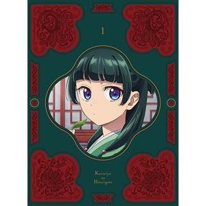 薬屋のひとりごと Blu-ray 第1巻 [Blu-ray]｜ggking