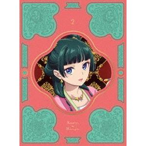 薬屋のひとりごと Blu-ray 第2巻 [Blu-ray]