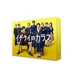 風間公親-教場0- SPECIAL EDITION Blu-ray BOX〈4… 風間公親－教場0－ SPECIAL EDITION Blu-ray BOX | HMV&BOOKS