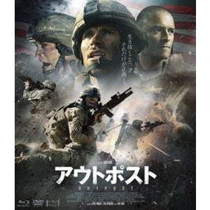 アウトポスト（Blu-ray＋DVDセット） [Blu-ray]｜ggking