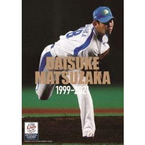 松坂大輔 1999-2021 Blu-ray [Blu-ray]｜ggking