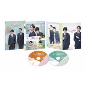 WOWOWオリジナルドラマ ヒル Blu-ray BOX(Blu-ray Disc)/赤楚